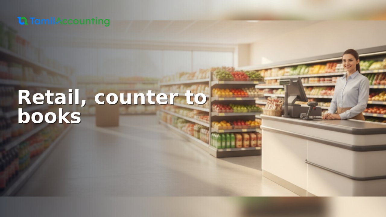 Retail POS and Accounting Software for Shops and Supermarkets: TamilAccounting